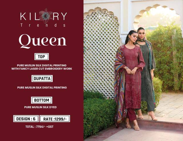 Kilory queen Dress material wholesalers in Bangalore